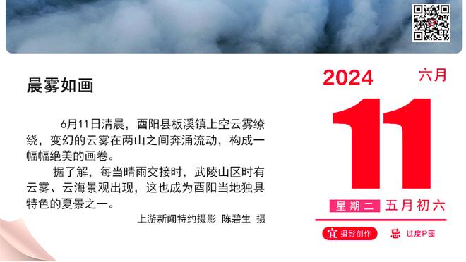 人气爆棚！林书豪晒照：没想到在菲律宾也有这么多有爱的球迷❤️