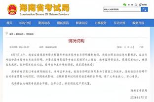 国足内部人士：泰中战之前中韩战门票就已经售出了3万多张