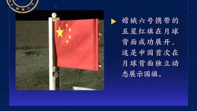 马德兴：黎巴嫩归化球员占据半壁江山，主帅“二进宫”扭转颓势