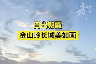 浓眉：丁威迪经验丰富 我们都知道他在独行侠时有多厉害