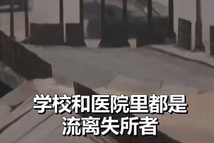 罗马诺：曼联中场汉尼拔已抵达塞维利亚，将租借加盟球队