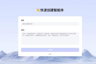 开云app最新版下载官网安卓版截图1